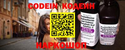 каннабис Краснознаменск
