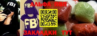 крисы Краснодар