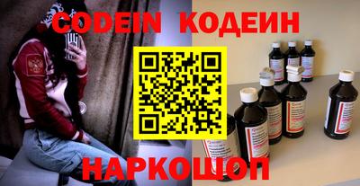 крисы Краснодар