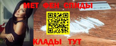 крисы Краснодар