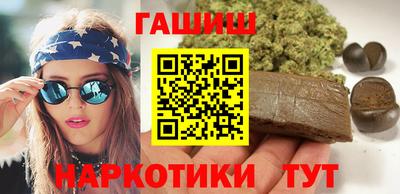 каннабис Краснознаменск