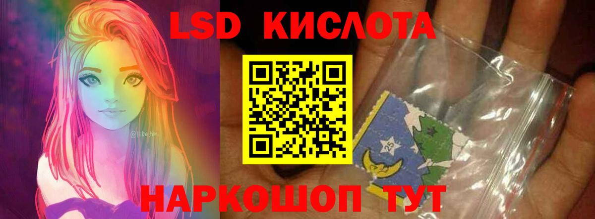  Cocaine Череповец